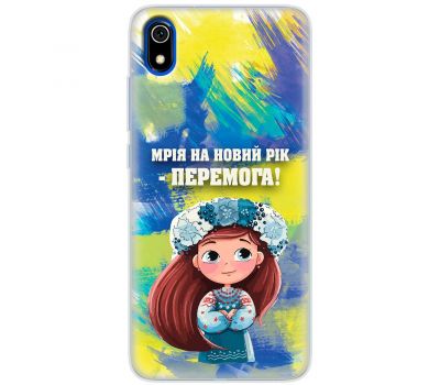 Чохол для Xiaomi Redmi 7A MixCase Новий рік бажання на Новий рік