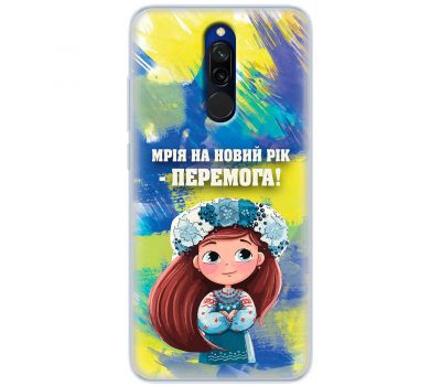 Чохол для Xiaomi Redmi 8 MixCase Новий рік бажання на Новий рік