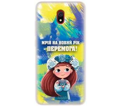 Чохол для Xiaomi Redmi 8A MixCase Новий рік бажання на Новий рік