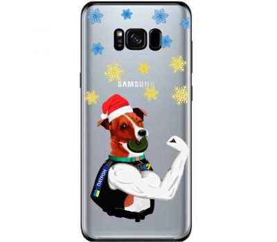 Чохол для Samsung Galaxy S8 (G950) MixCase Новий рік новорічний Патрон