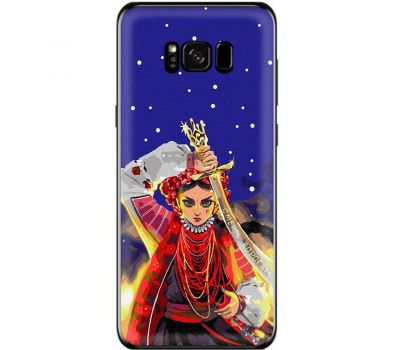 Чохол для Samsung Galaxy S8 (G950) MixCase Новий рік смерть ворогам