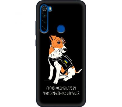 Чохол для Xiaomi Redmi Note 8T MixCase патріотичні головнокомандувач патрон