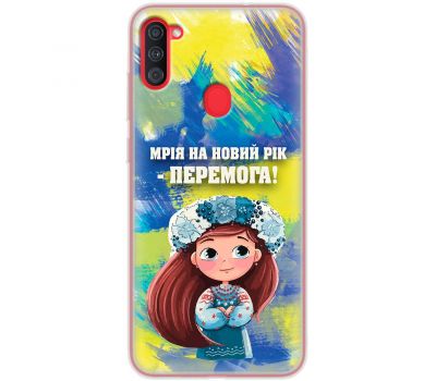 Чохол для Samsung Galaxy A11 / M11 MixCase Новий рік бажання на Новий рік