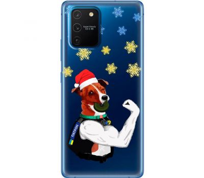 Чохол для Samsung Galaxy S10 Lite (G770) / A91 MixCase Новий рік новорічний Патрон