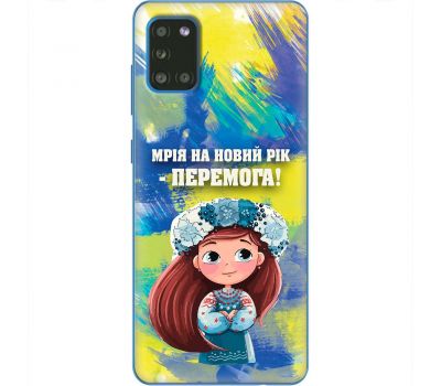 Чохол для Samsung Galaxy A31 (A315) MixCase Новий рік бажання на Новий рік