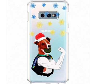 Чохол для Samsung Galaxy S10e (G970) MixCase Новий рік новорічний Патрон