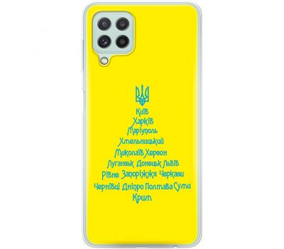 Чохол для Samsung Galaxy A22 (A225) / M32 MixCase Новий рік ялина з міст