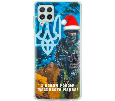 Чохол для Samsung Galaxy A22 (A225) / M32 MixCase Новий рік щасливого Різдва