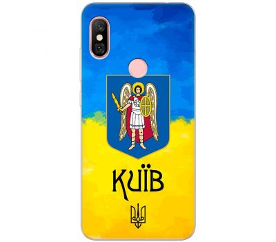 Чохол для Xiaomi Xiaomi Redmi Note 6 Pro MixCase патріотичні Київ