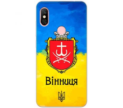 Чохол для Xiaomi Xiaomi Redmi Note 6 Pro MixCase патріотичні Вінниця