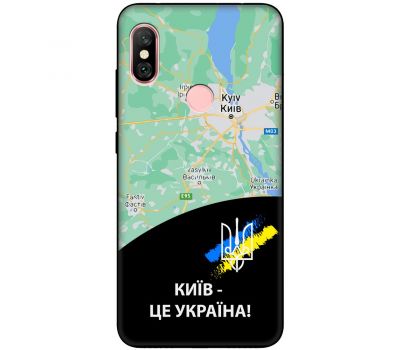 Чохол для Xiaomi Xiaomi Redmi Note 6 Pro MixCase патріотичні Київ це Україна