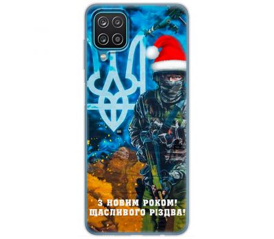 Чохол для Samsung Galaxy A12 / M12 MixCase Новий рік щасливого Різдва