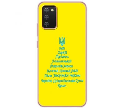 Чохол для Samsung Galaxy A02s (A025) MixCase Новий рік ялина з міст