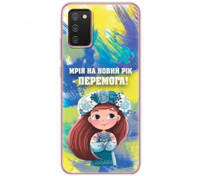 Чохол для Samsung Galaxy A02s (A025) MixCase Новий рік бажання на Новий рік