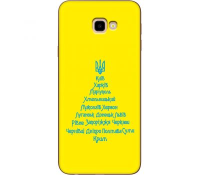 Чохол для Samsung Galaxy J4+ 2018 (J415) MixCase Новий рік ялина з міст