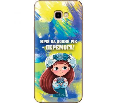 Чохол для Samsung Galaxy J4+ 2018 (J415) MixCase Новий рік бажання на Новий рік