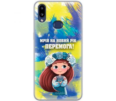 Чохол для Samsung Galaxy A10s (A107) MixCase Новий рік бажання на Новий рік