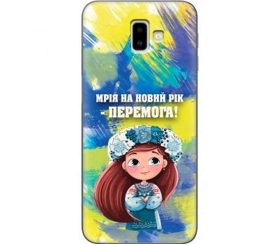 Чохол для Samsung Galaxy J6+ 2018 (J610) MixCase Новий рік бажання на Новий рік