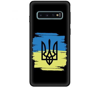 Чохол для Samsung Galaxy S10 (G973) MixCase патріотичні герб