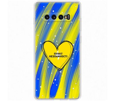 Чохол для Samsung Galaxy S10+ (G975) MixCase Новий рік пункт незламності