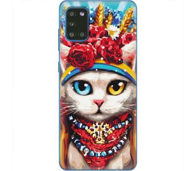 Чохол для Samsung Galaxy A31 (A315) MixCase Новий рік символ кіт патріот