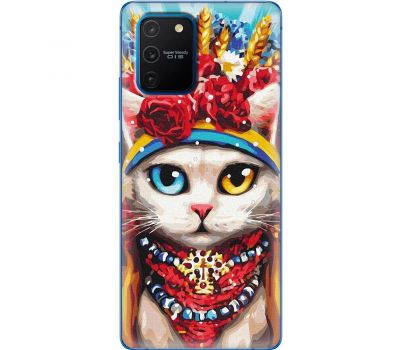 Чохол для Samsung Galaxy S10 Lite (G770) / A91 MixCase Новий рік символ кіт патріот