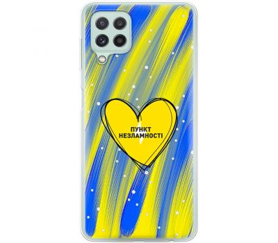 Чохол для Samsung Galaxy A22 (A225) / M32 MixCase Новий рік пункт незламності