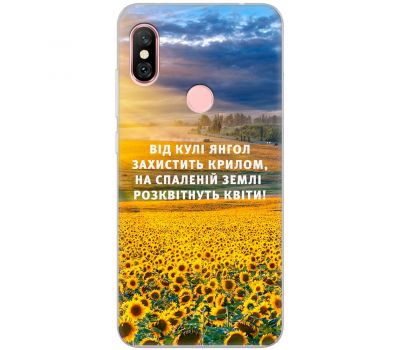 Чохол для Xiaomi Xiaomi Redmi Note 6 Pro MixCase патріотичні захист ангела