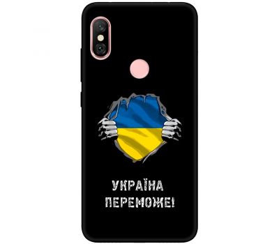 Чохол для Xiaomi Xiaomi Redmi Note 6 Pro MixCase патріотичні Україна переможе