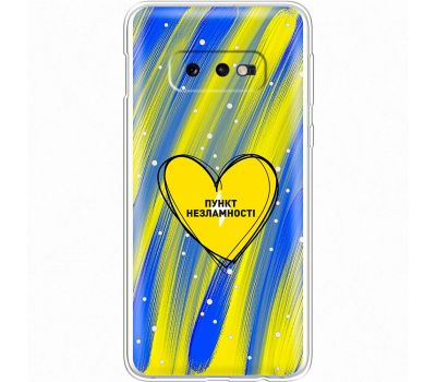 Чохол для Samsung Galaxy S10e (G970) MixCase Новий рік пункт незламності