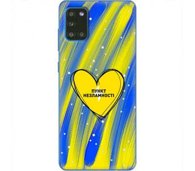 Чохол для Samsung Galaxy A31 (A315) MixCase Новий рік пункт незламності