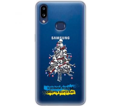 Чохол для Samsung Galaxy A10s (A107) MixCase Новий рік ялинка з оккупантів