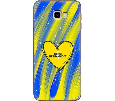 Чохол для Samsung Galaxy J4+ 2018 (J415) MixCase Новий рік пункт незламності