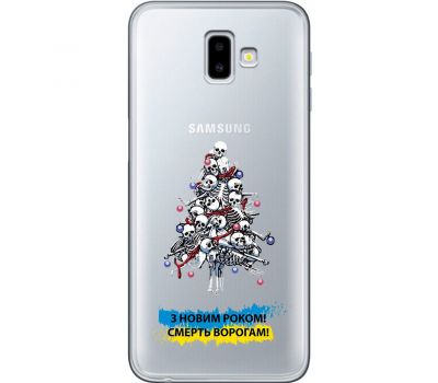 Чохол для Samsung Galaxy J6+ 2018 (J610) MixCase Новий рік ялинка з оккупантів