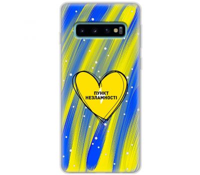 Чохол для Samsung Galaxy S10 (G973) MixCase Новий рік пункт незламності