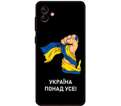 Чохол для Samsung Galaxy A04 (A045) MixCase патріотичні Україна понад усе!