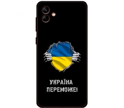 Чохол для Samsung Galaxy A04 (A045) MixCase патріотичні Україна переможе