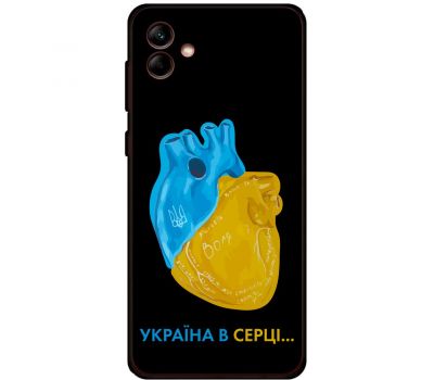 Чохол для Samsung Galaxy A04 (A045) MixCase патріотичні Україна в серці