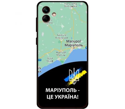 Чохол для Samsung Galaxy A04 (A045) MixCase патріотичні Маріуполь це Україна