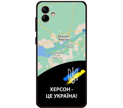 Чохол для Samsung Galaxy A04 (A045) MixCase патріотичні Херсон це Україна
