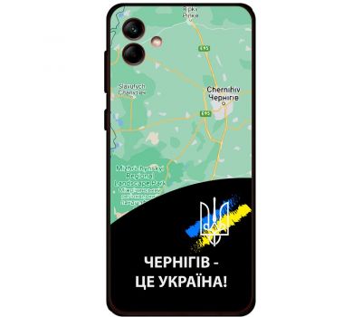 Чохол для Samsung Galaxy A04 (A045) MixCase патріотичні Чернігів це Україна