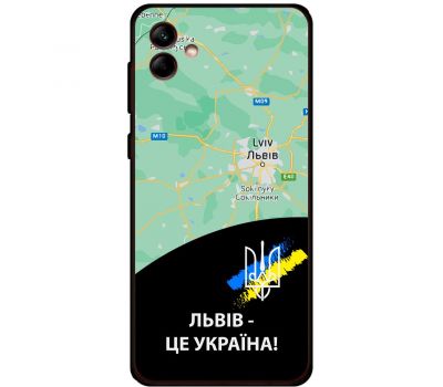 Чохол для Samsung Galaxy A04 (A045) MixCase патріотичні Львів це Україна
