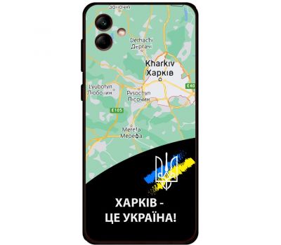 Чохол для Samsung Galaxy A04 (A045) MixCase патріотичні Харків це Україна