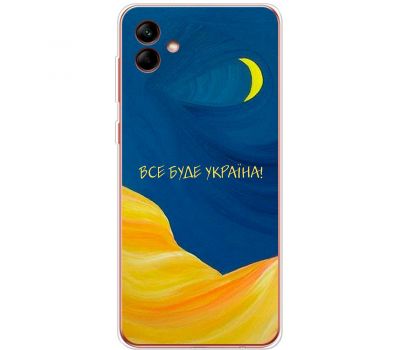 Чохол для Samsung Galaxy A04 (A045) MixCase патріотичні все буде Україна