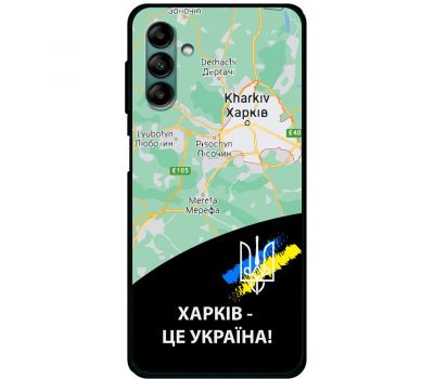 Чохол для Samsung Galaxy A04S (A047) MixCase патріотичні Харків це Україна