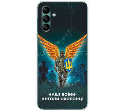 Чохол для Samsung Galaxy A04S (A047) MixCase