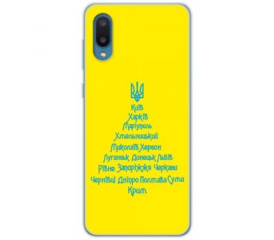 Чохол для Samsung Galaxy A02 (A022) MixCase Новий рік ялина з міст