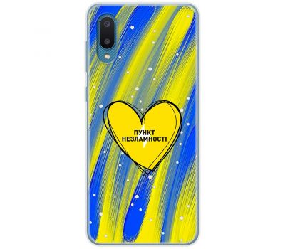 Чохол для Samsung Galaxy A02 (A022) MixCase Новий рік пункт незламності