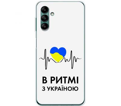 Чохол для Samsung Galaxy A04S (A047) MixCase патріотичні в ритмі з Україною