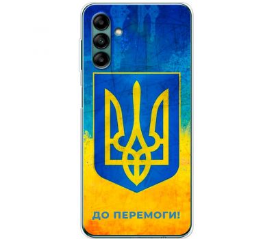 Чохол для Samsung Galaxy A04S (A047) MixCase патріотичні я Україна-це я